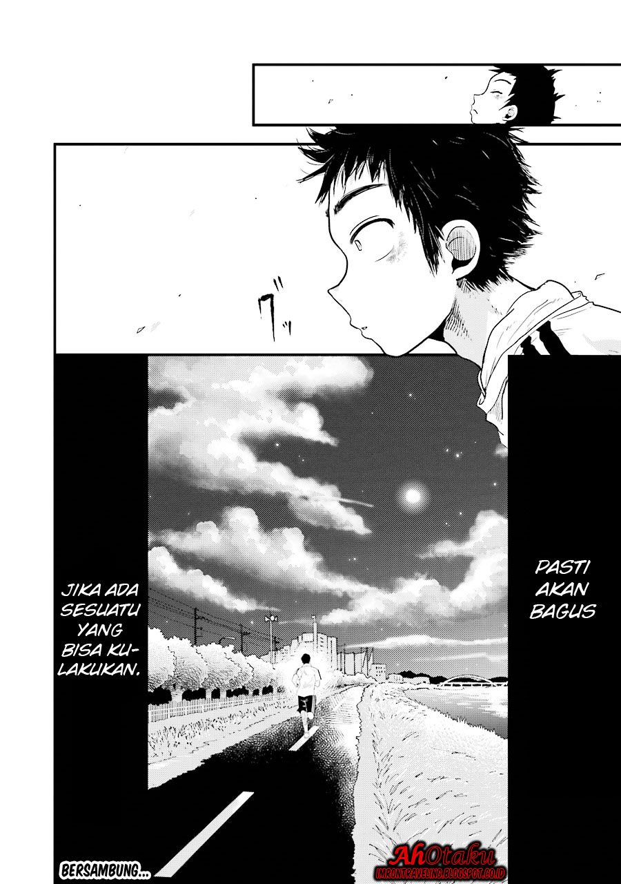 Yakumo-san wa Ezuke ga Shitai. chapter 9